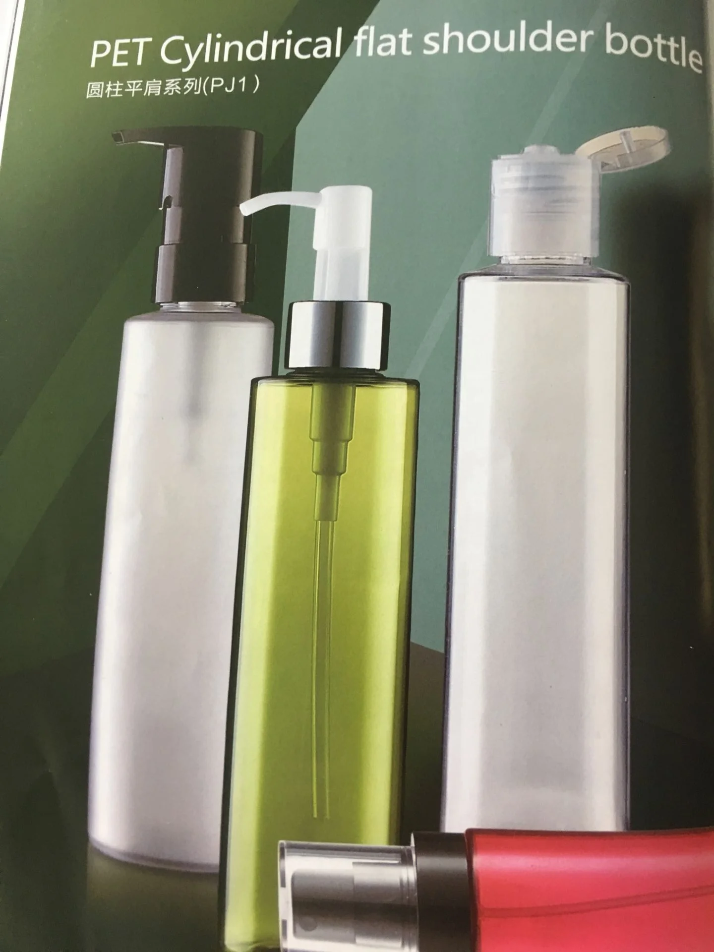 Classical flat shoulder round PET lotion bottle  for plastic cosmetic bottle packaging 100ml120ml150ml200ml