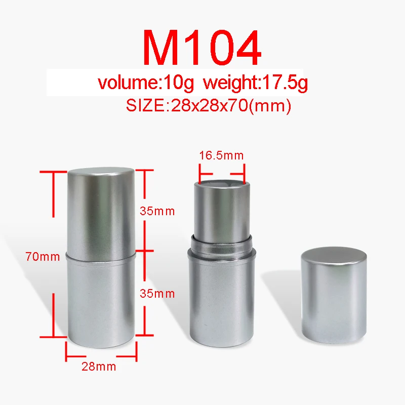 M104 White deodorant container 8g 10g big capacity round foundation concealer stick tube lip blam for cosmetic packaging