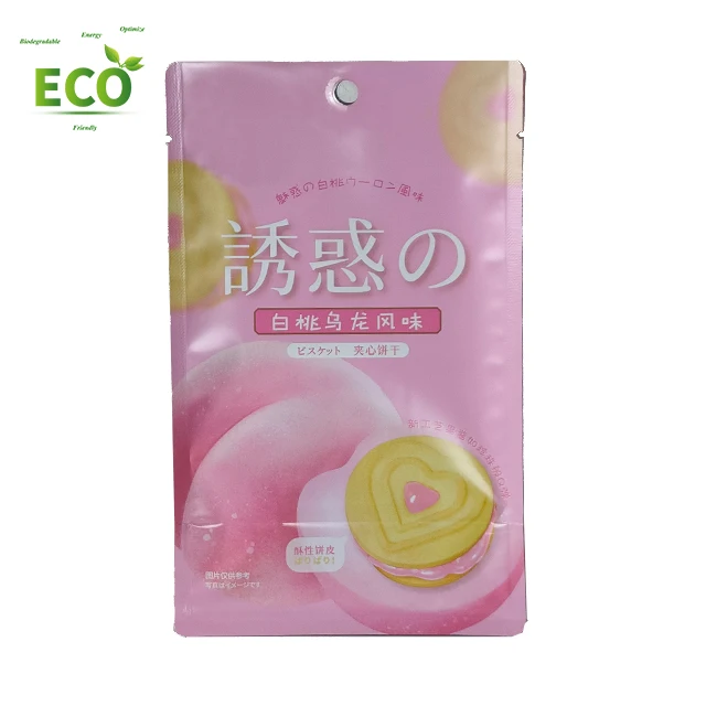 8 Sides Sealed Laminated Bag Flat Bottom Food Bag Aluminum Foil Stand Up Pouch With Zipper Candy Snacks Packaging Bag
