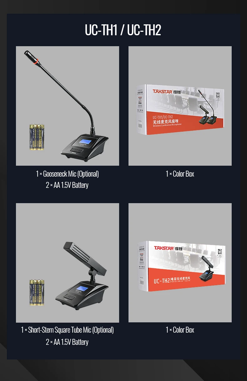 Takstar UC-4R Wholesale High Quality Long Distance 100M UHF 4 Channel Wireless Microphone with Receiver for conference church