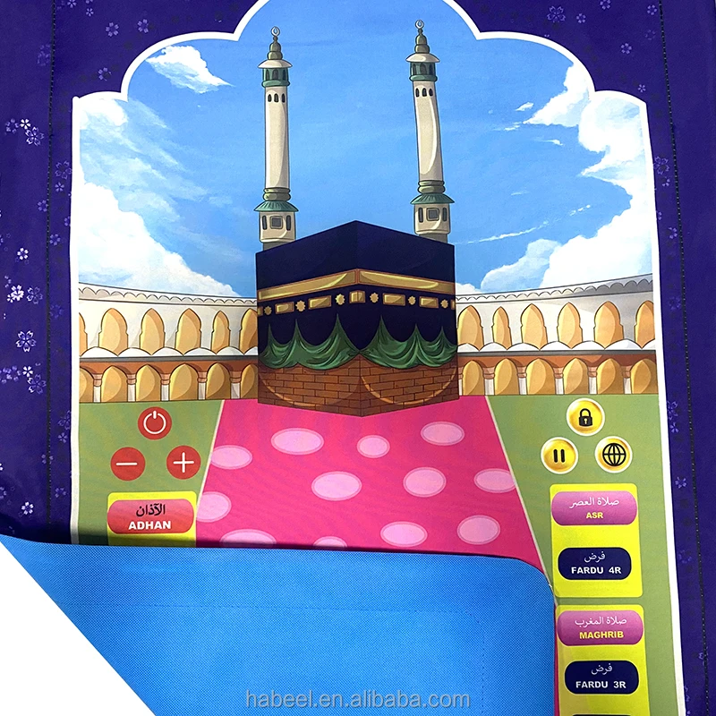 Kids Prayer Mat Islamic Electronic Pray Rug Educational Gift for Muslim Children