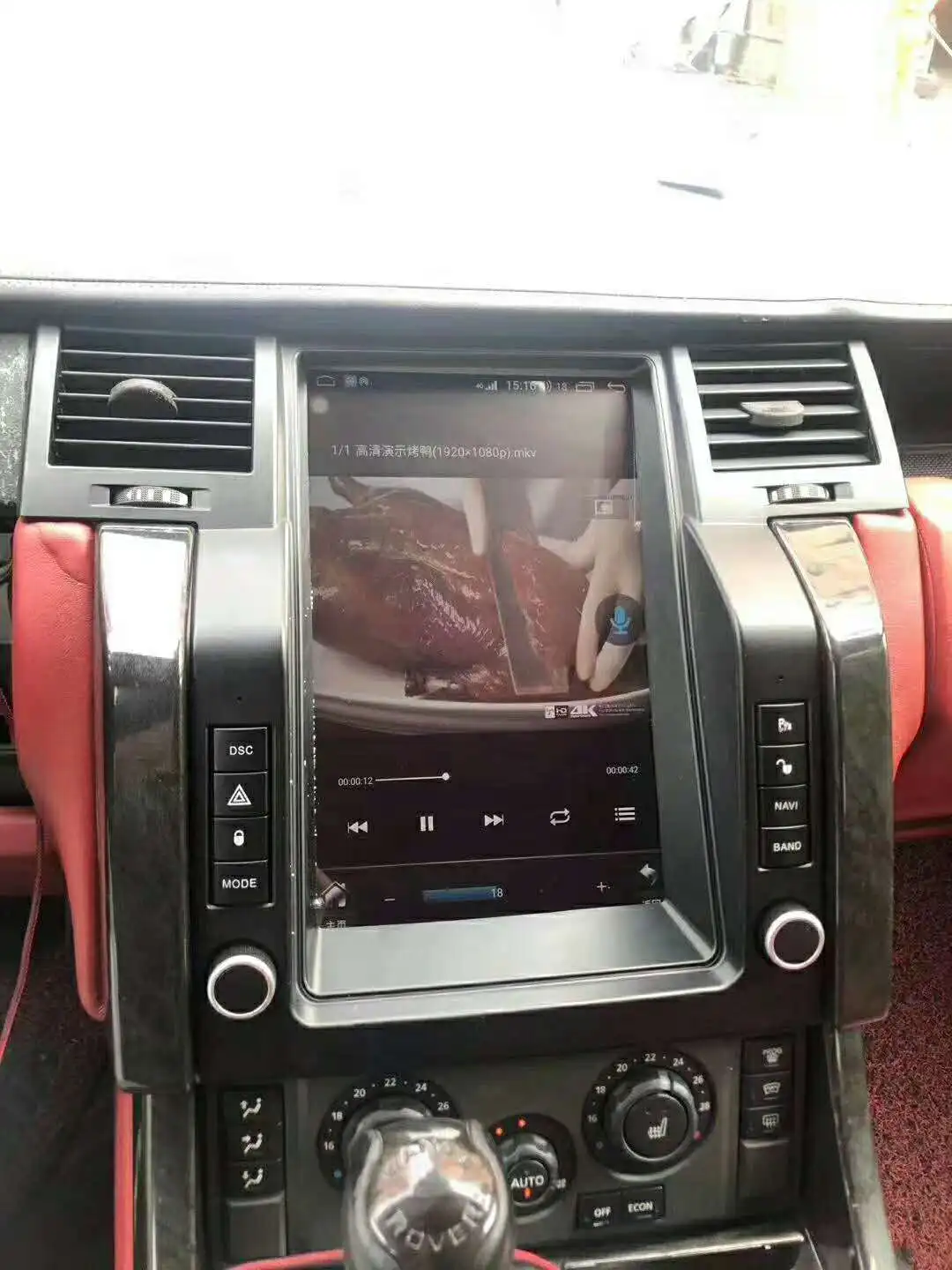 Заводская цена новый 12 1 'Android 9 0 автомобильный радиоприемник DVD-плеер для Land Rover Range Sports 2005-2009 с GPS WIFI