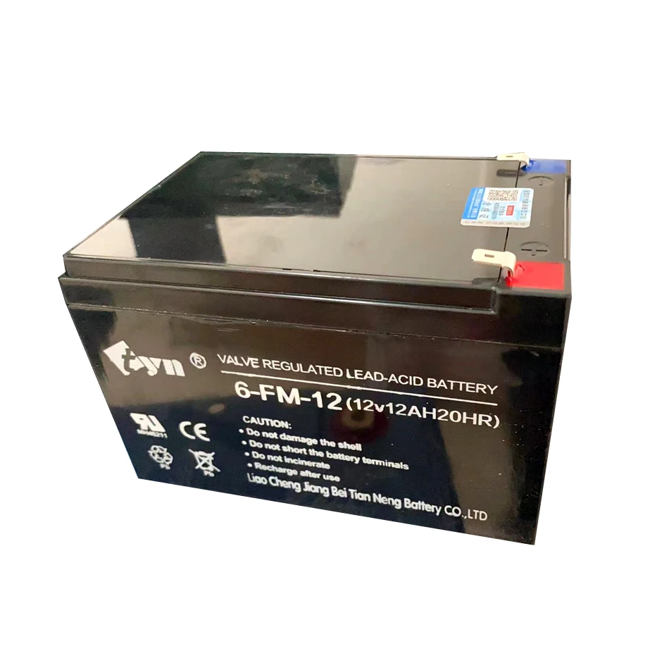 The small rechargeable 6-DZM-12 or  12v 12ah  battery  for  car battery.