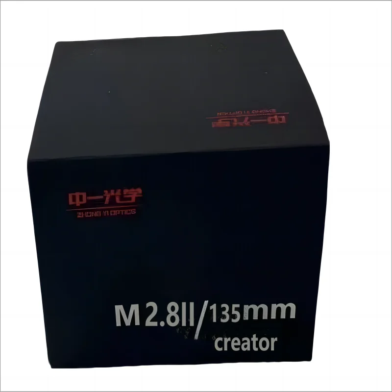 Fits Canon, Nikon, Pentax and all Sony FE full frame and mirrorless cameras manual lenses and accessories lens hood