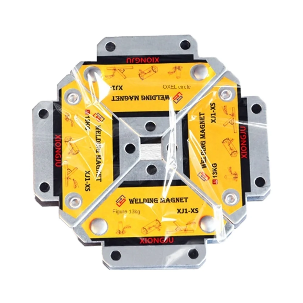 Strong magnetic welding fixture 97MMX80MM hexagonal fixture welding right angle auxiliary clamping force 25kg