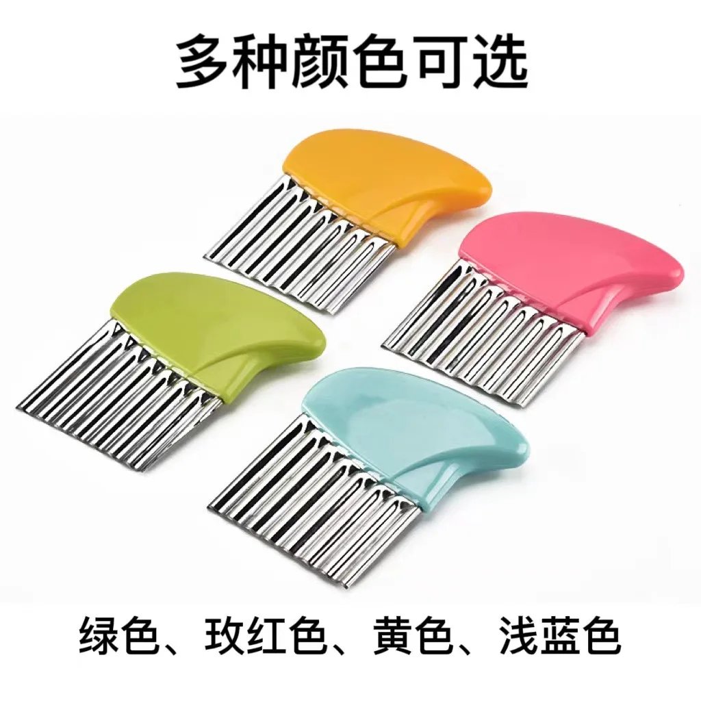 Popular Easy Stainless Steel French Fry Cutter Vegetable Potato Slicing Wavy Knife Curling Shape Cutters