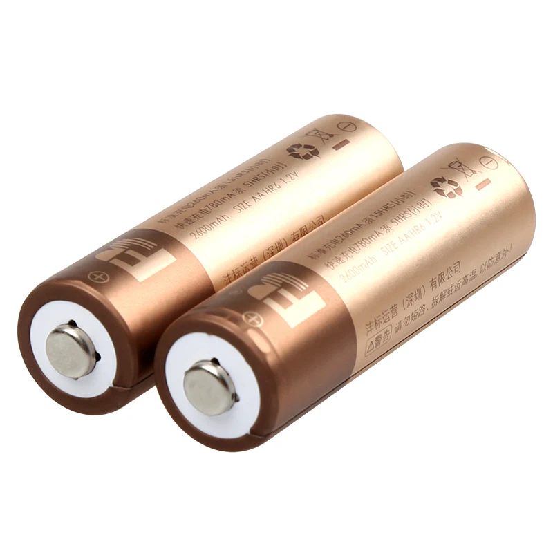 Customize aa batteries ni-mh 1.2v AA 2600mah Mouse Remote control no.5 nimh rechargeable battery