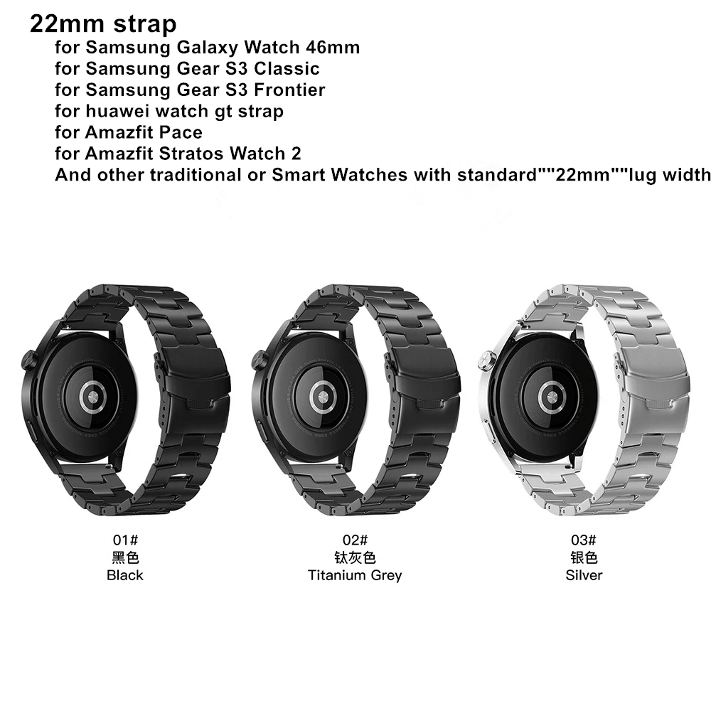 Новый ультралегкий титановый ремешок для SAMSUNG galaxy watch 3 HUAWEI gt pro аксессуары умных часов