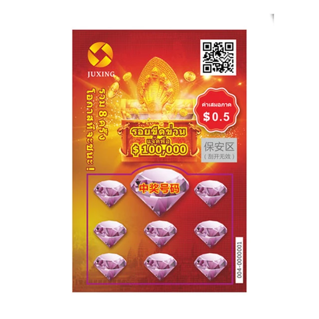 Лотерейные билетов King Win с индивидуальным