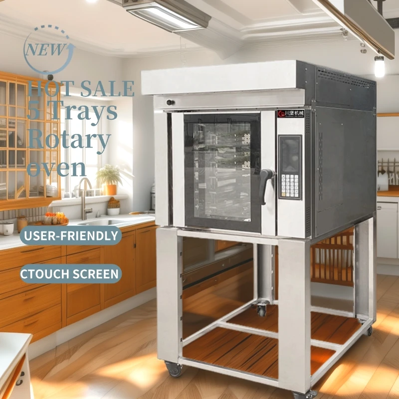 User-Friendly 3ph 9kw 380v  360° Electric 5 Trays Rotary Programable Integrated Steam System Hot Air Convection Oven