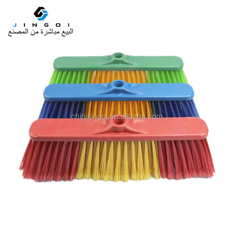 Low Price  Household Cleaning Plastic Broom Soft Cleaning Broom