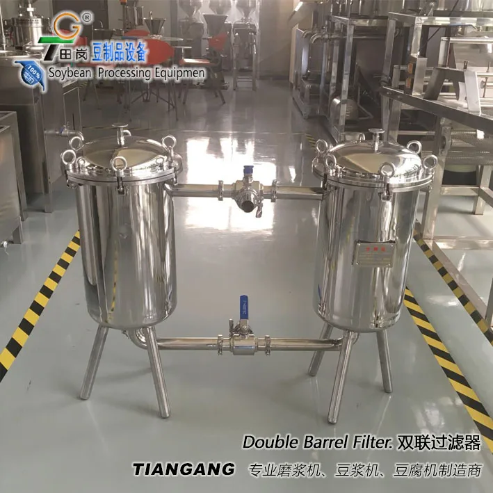 Soya milk filter;Double filter ;for juice/milk filter machine