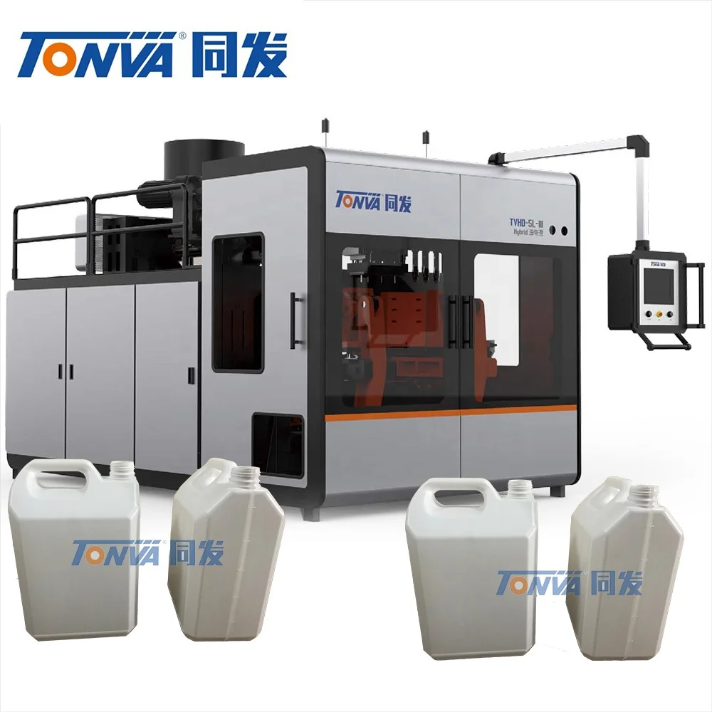 jerrycan making machine/extrusion blow molding machine/plastic jerrycan blowing machine price