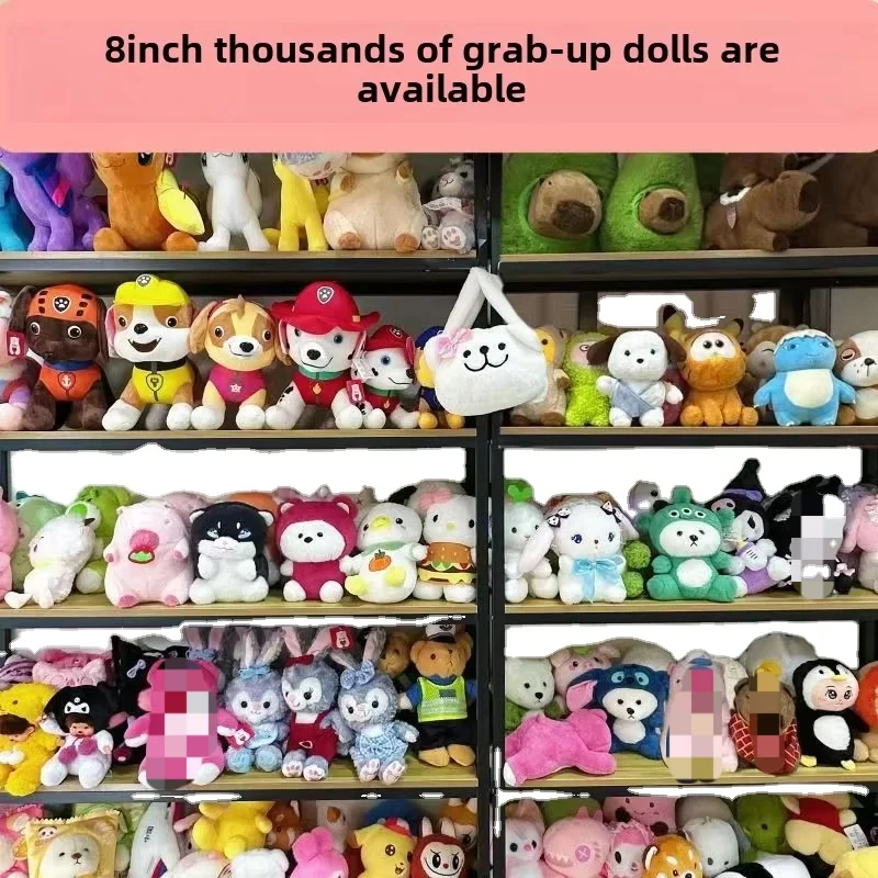 OEM 20cm Custom Cute Anime Girl Sex Hamster Doll Claw Crane Machine sStuf Animals & Toy Plush Stuffed Animal Toys