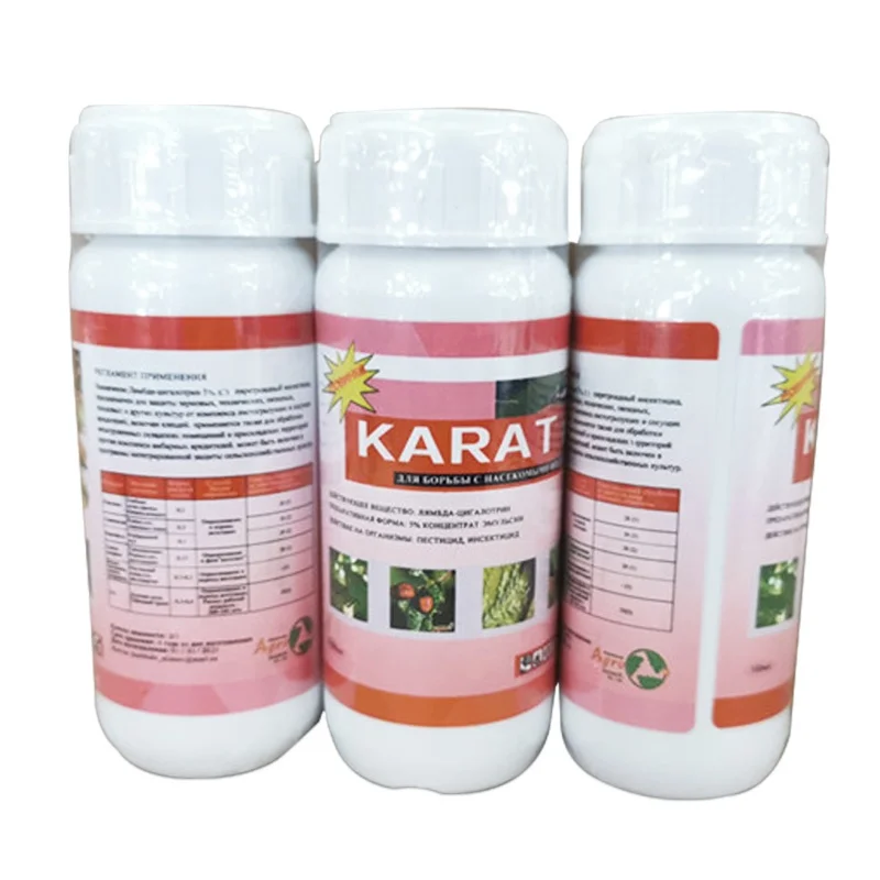 агрохимикаты пестициды инсектициды лямбда-цигалотрин25г/л 200г/л кэ