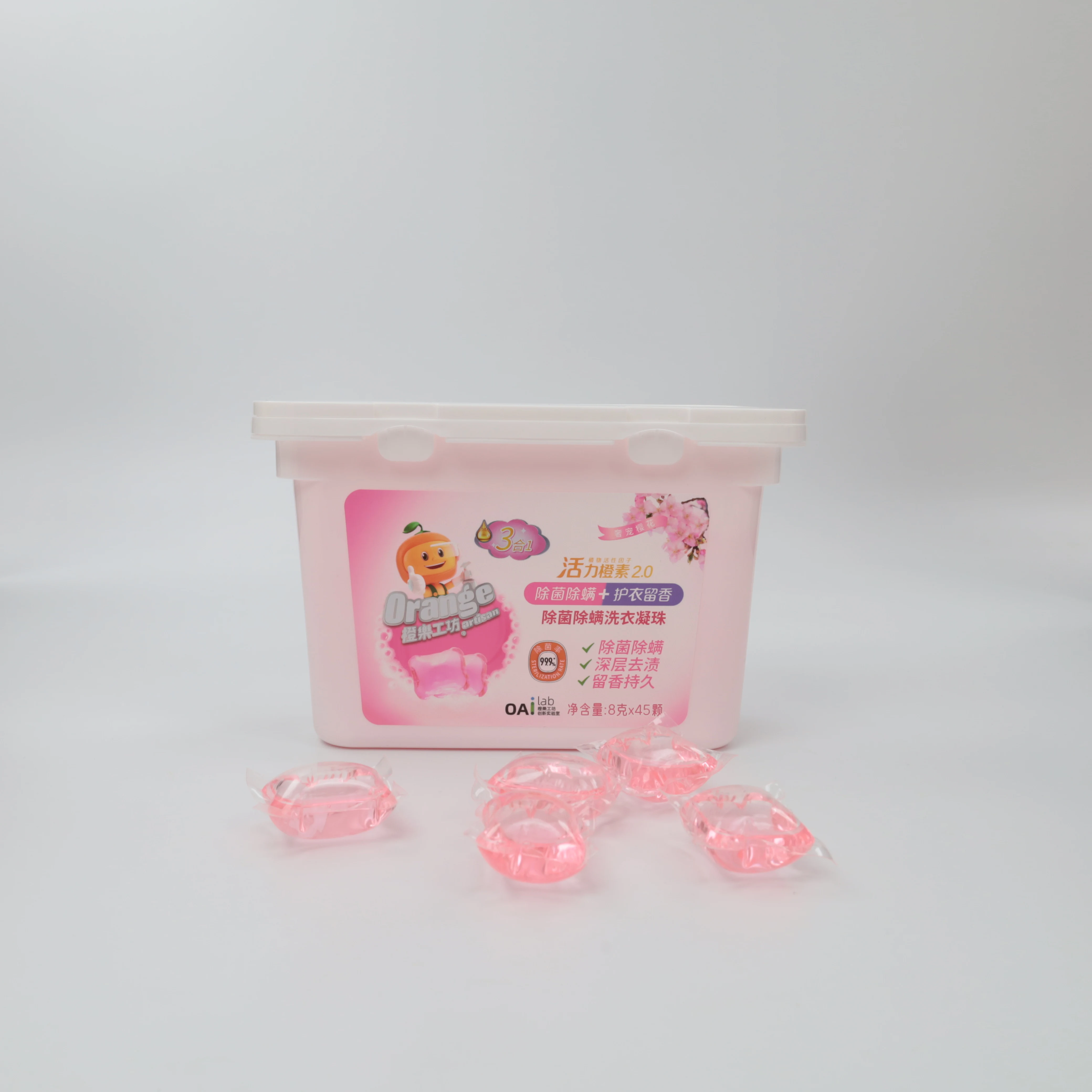 8g Private Label Cloth Cleanser Pods Eco-Friendly Customized Washing Detergent Laundry ODM/OEM Fragrance Detergent Beads