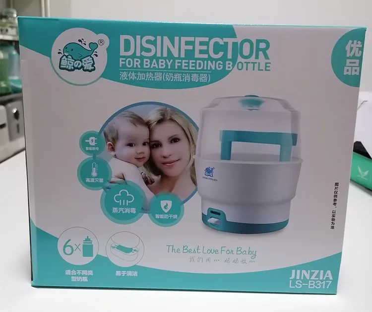 Custom Bottle Sterilizer Anti-burn Dry Baby Nipple Steam Sterilization Bottle Sterilizer