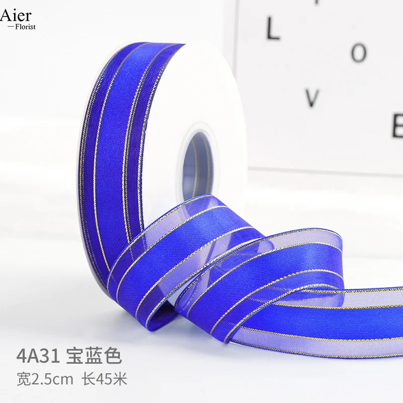 Aierflorist 2.5cm*45m middle solid color and side organza material cake decoration ribbon tape for flower bouquet