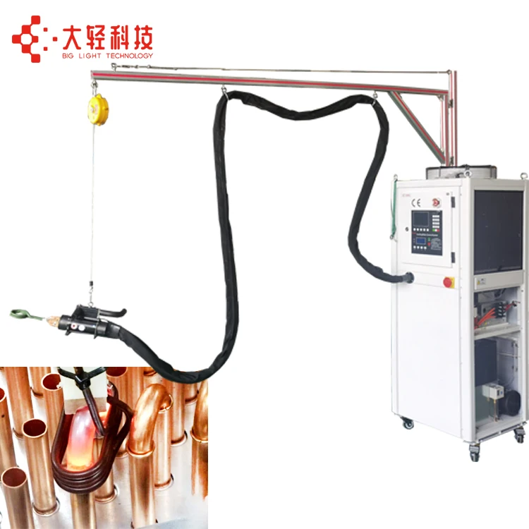 60KW High frequency induction heating machine for aluminium and brass copper pipe welding furnace
