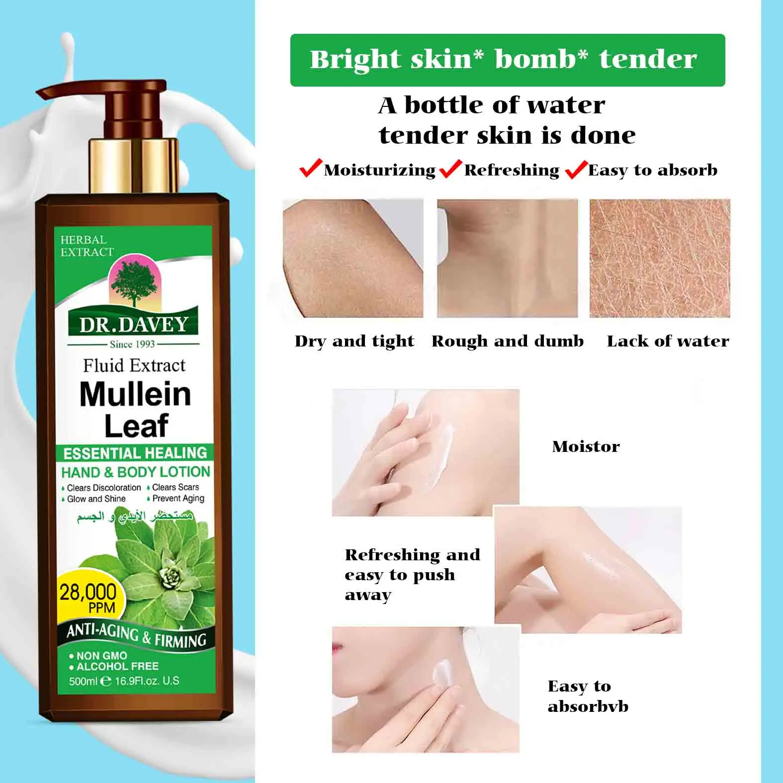 DR.DAVEY Mullein Leaf Body Lotion  Skin Revitalizer Moisturizer Moisturizer Nourishing Exfoliator  Private Label 500ml