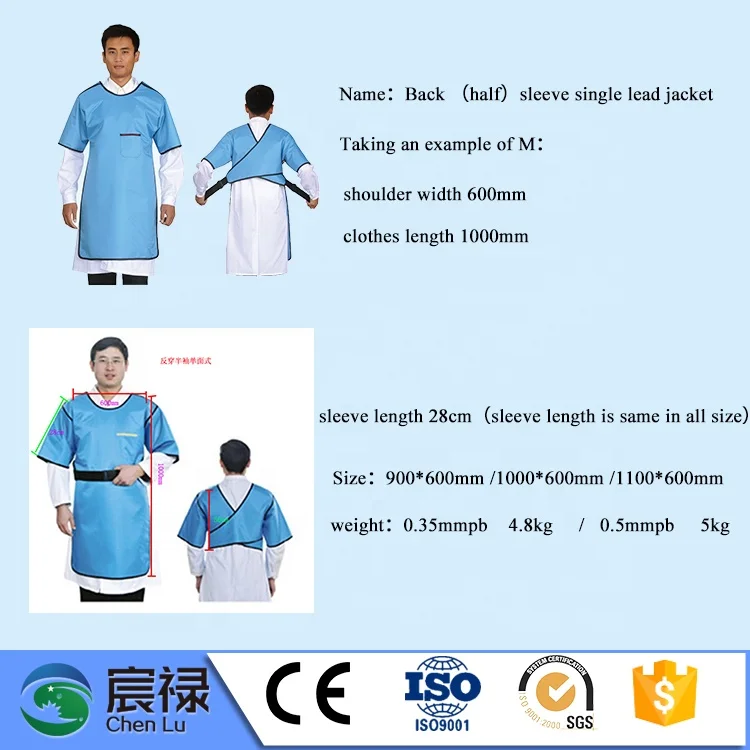 high quality protection beautiful and comfortable apron xray