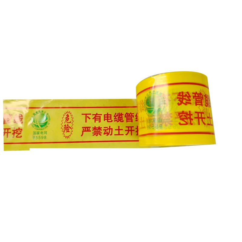 Multiple specifications buried warning tape warning tape