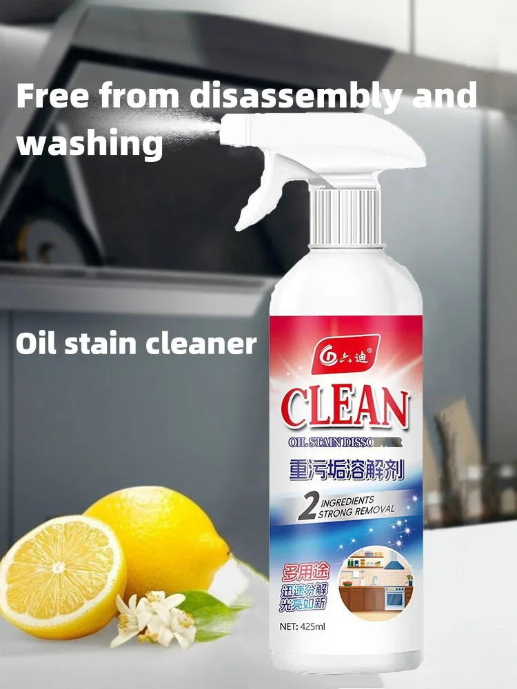Kitchen Cleaner Spray Oil Grease Stain Remover Powerful Deep Cleaning Products Kitchen Oven Heavy Oil Stain Cleaners