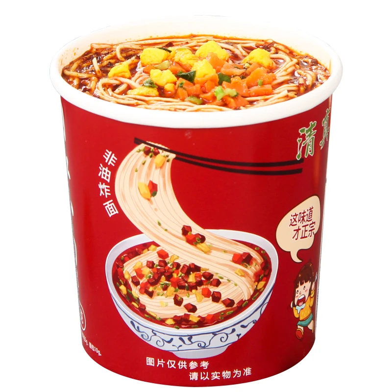 Halal Double Paper Wall Instant Noodle Supplies Cup Ramen