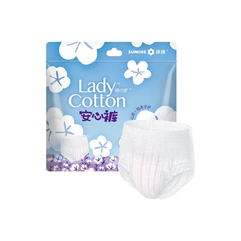 
Lady Cotton female period pants disposable underwear women menstrual sanitary napkins 