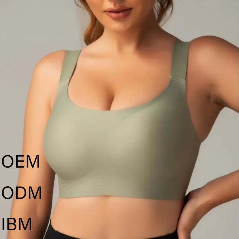 Бесшовный бюстгальтер большого размера
