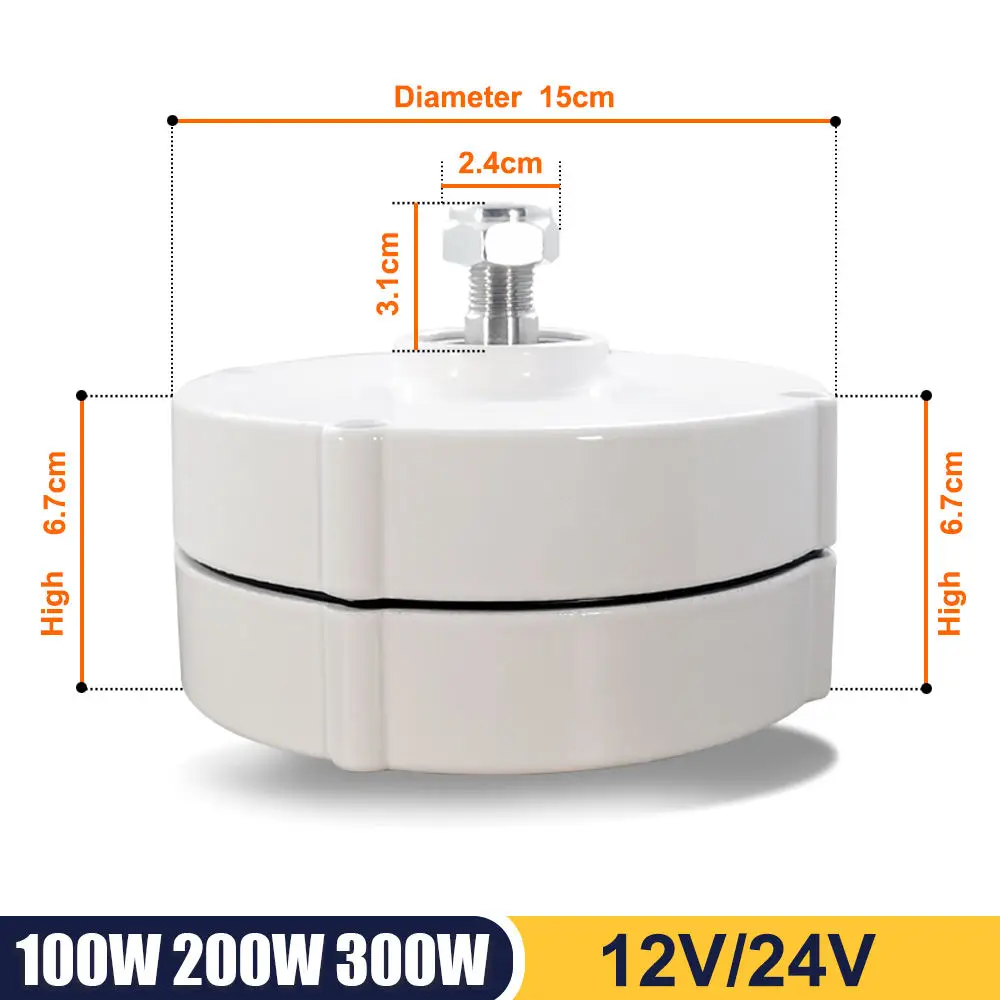 100W-1000W Low Speed 12V 24V 3 Phase Gearless Permanent Magnet AC Alternators for Wind Turbine
