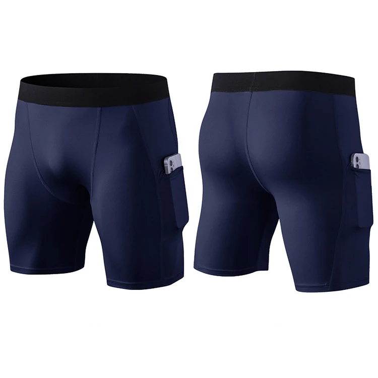 Мужские Компрессионные шорты с