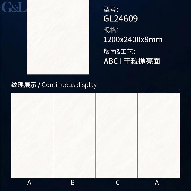 Sintered Stone 120*240 Wall Panels 9mm Table Top Large Format Ceramic Porcelain White Thin Sintered Stone