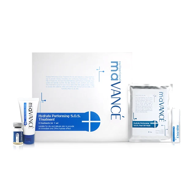 Swiss Made Professional Beauty Salon Wholesale Hydrate Performing Moisturizing Treatment For Dry And Delicate Skin