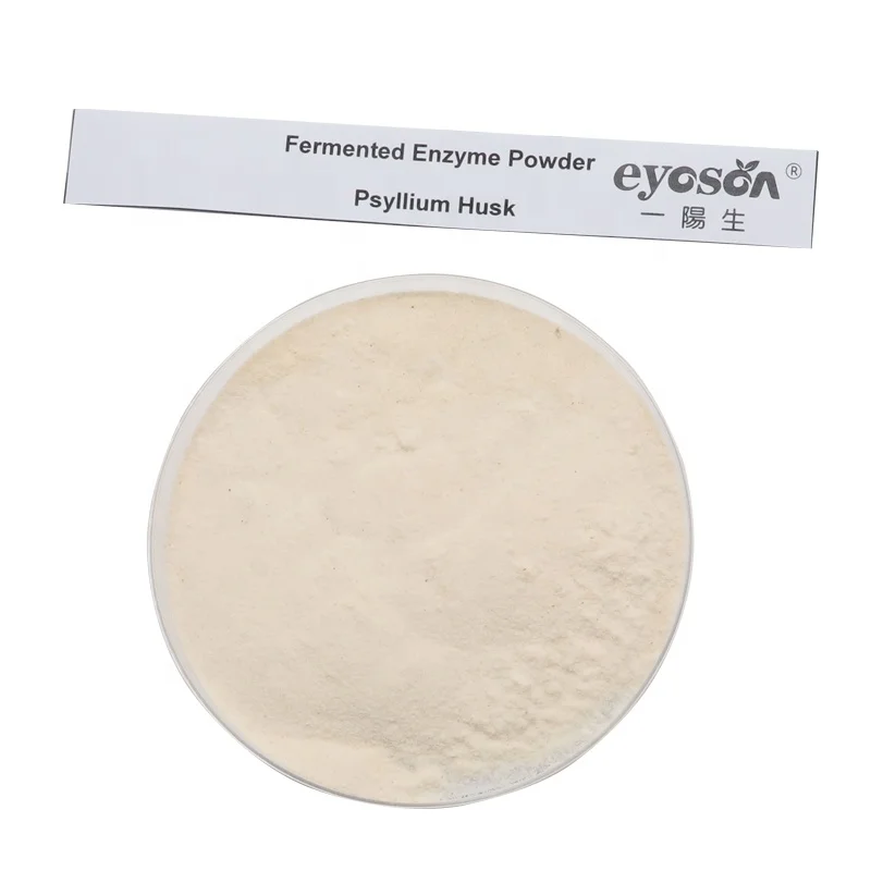 Органические ферментированный Psyllium травяной порошок-весь шелухи волокно растительных волокон при запорах, relase повысить насыщение потеря веса