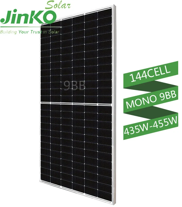 Заводская поставка монокристаллические модули PV Jinko дешевая цена 450 Вт 144 моноэлементная солнечная панель для солнечной энергетической