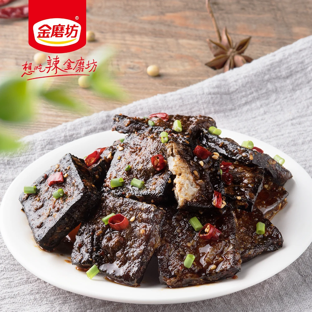 Wholesale 25g Strong-smelling Preserved Bean Curd; Fermented Bean Curd (with smell) Tofo Chinese Snack