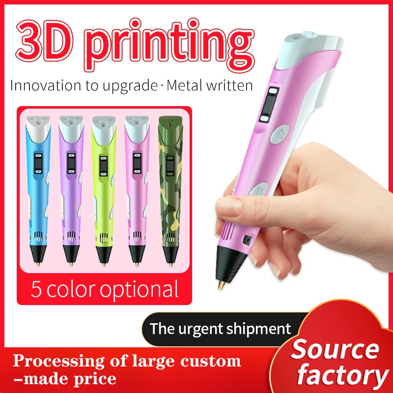 The multifunctional digital 3D pen printing