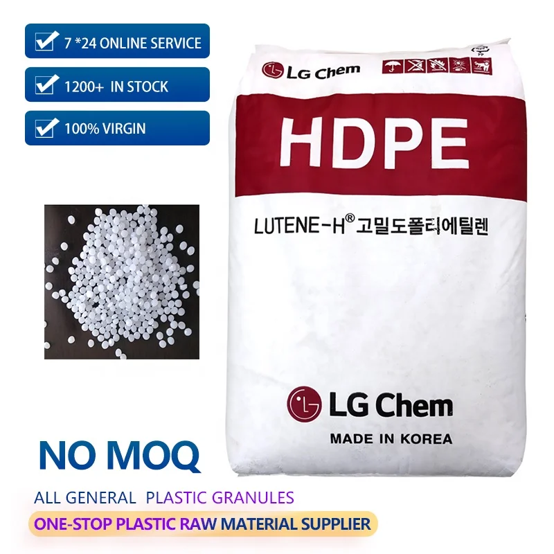 pp granules pp Sinopec Hdpe granules High density polyethyle  adipate terephthalate hdpe ldpe