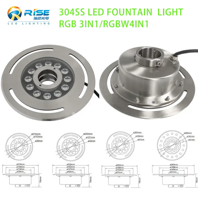 Outdoor IP68 Waterproof Stainless Steel RGB 24v water jet LED Underwater pump Fountain Nozzle Light for small Fountain