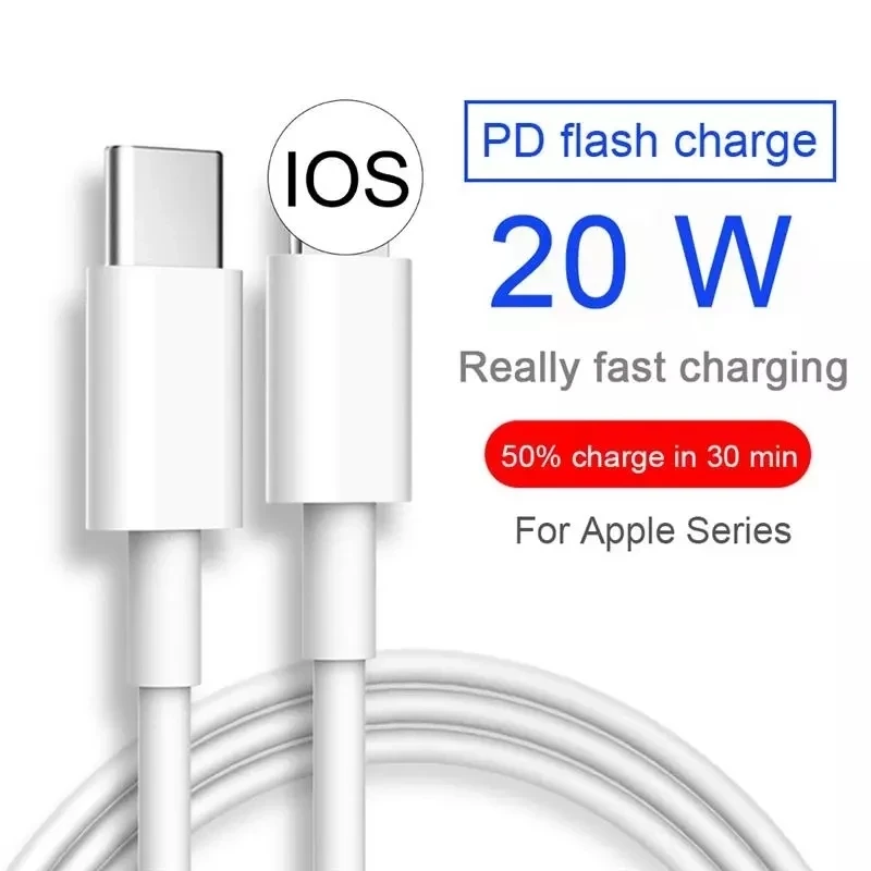 Кабель зарядный PD USB Type-C 20 Вт для iPhone 12 11 Pro Max Mini X XR 8 7 Plus