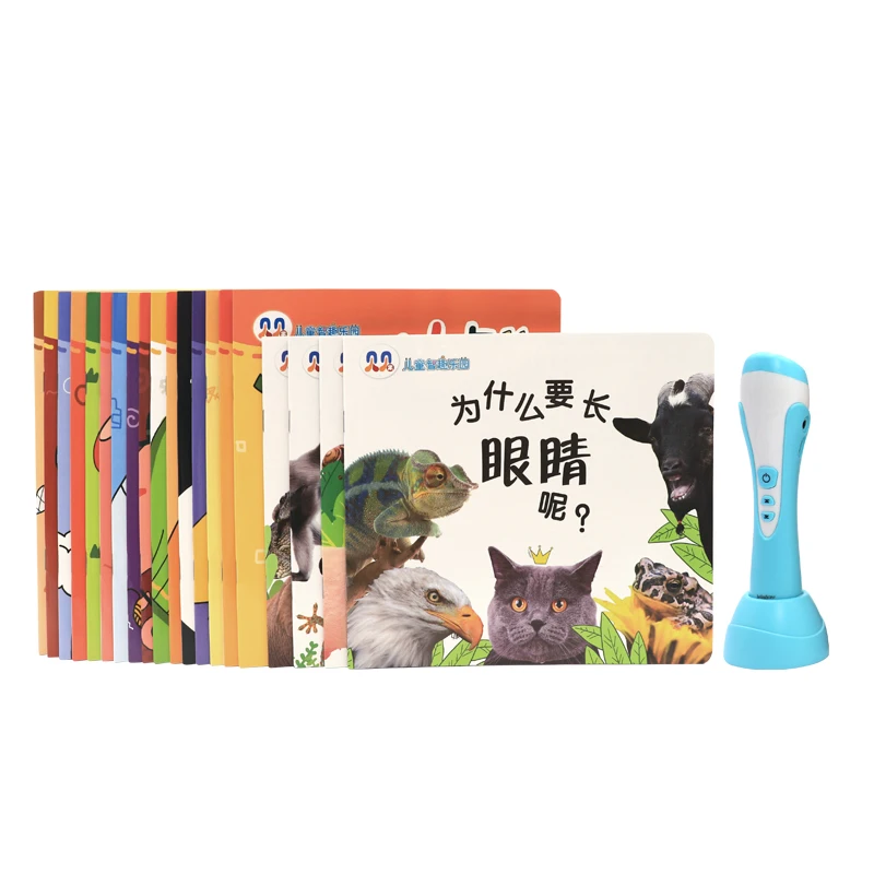  Babygrow детская считывающая ручка juguetes educativos От 3 до 7 лет детские развивающие игрушки изучение китайского машина умная комплект Книга