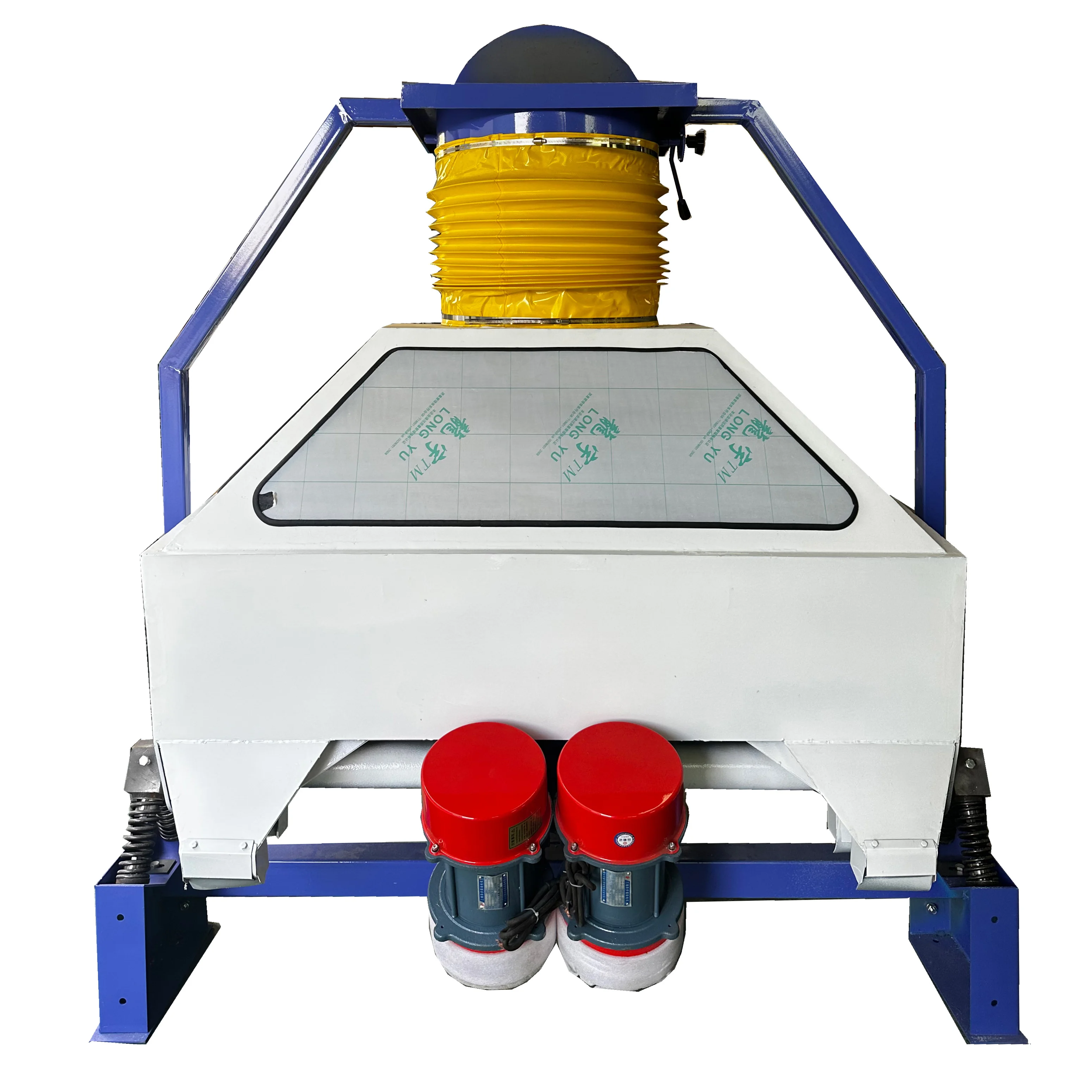 Rice processing equipment Clean grain machine double-layer vibration screening stone removal machine