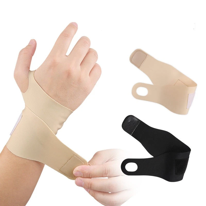 High Elastic Soft Thin Breathable Skin Friendly Mom Hand Mouse Hand Fixed Support Gym Sports Wrist Strap