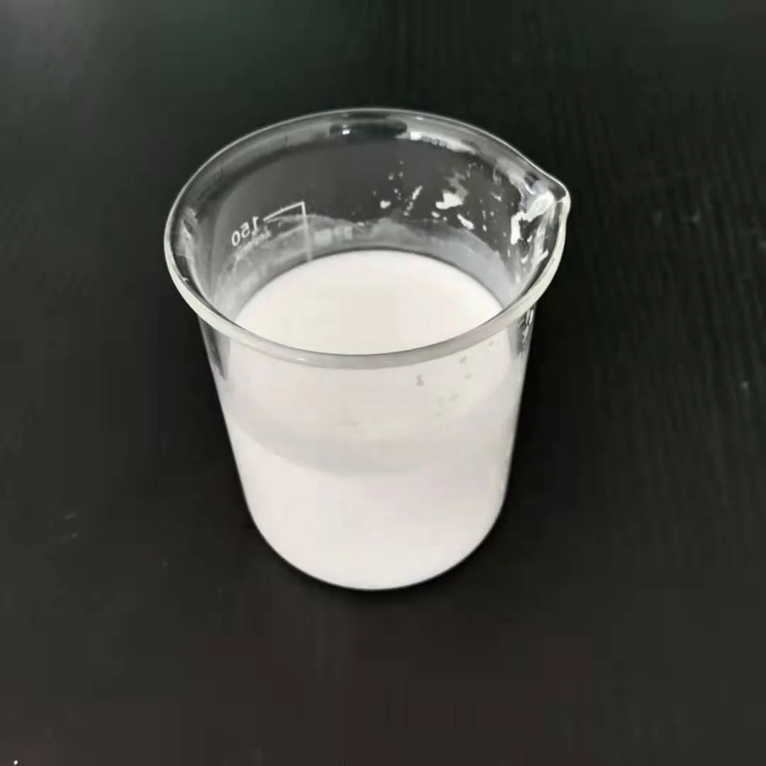 
High quality artemisia argyi aromatic agent Mugwort aromatic textile auxiliaries Wormwood fragrance auxiliaries 