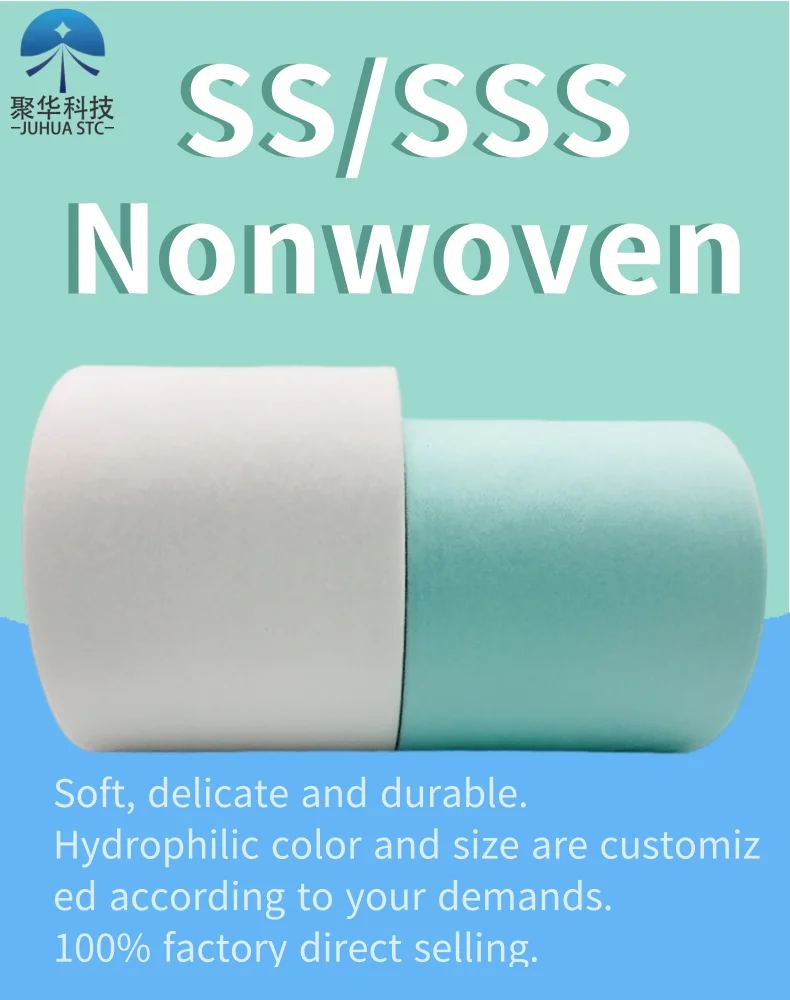 JUHUA GSM Customized Soft Diaper Surface Sheet Raw Material Hot Air Through Nonwoven Hydrophilic Non Woven Fabric