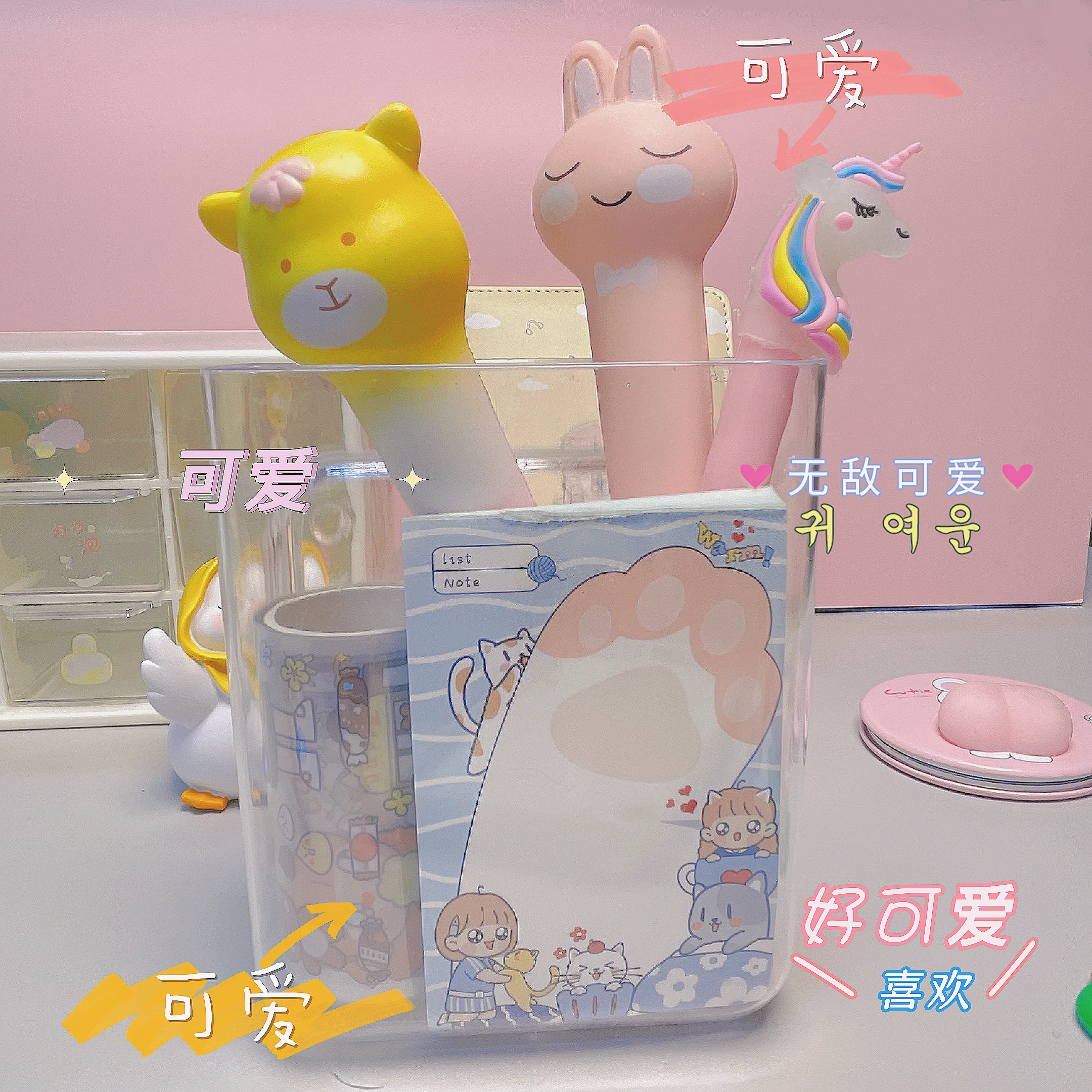 Clear Office Desk Acrylic Pen Holder Custom Pencil Holder Desktop Finishing Makeup Brush Storage Box Can Be Wall-mounted
