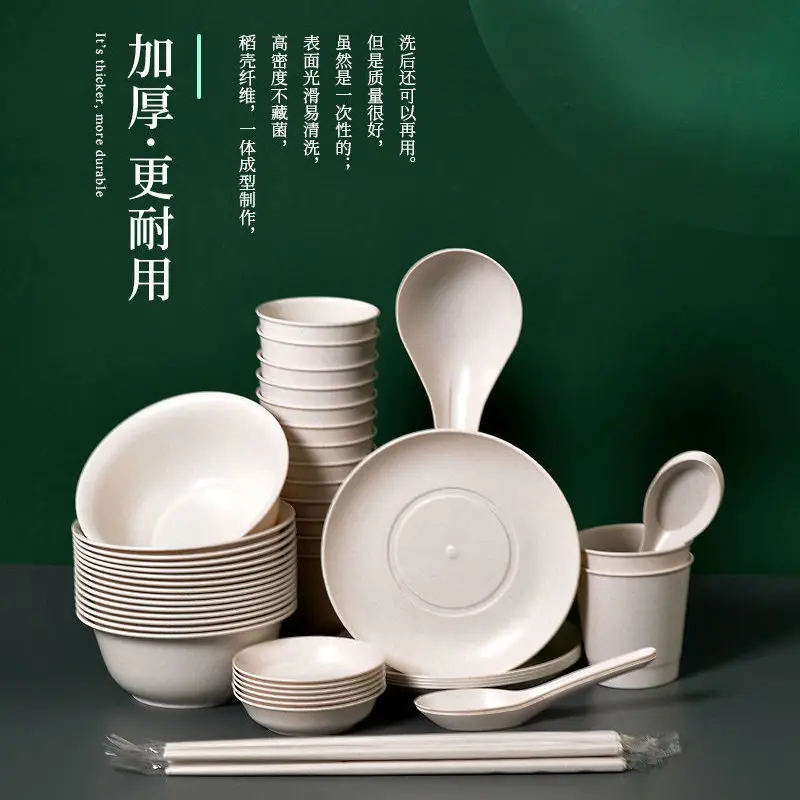 Eco-friendly Wheat straw Products 1 Box Dinnerware Dish Set mix color Wheat Straw Dinnerware Set