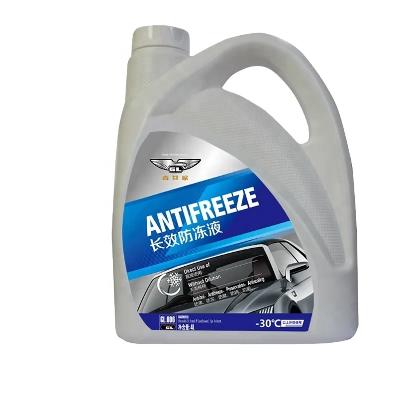2001 factory ethylene glycol antifreeze coolant premixed blue color 50-50 pre-mixed 2l engine coolant g30g48