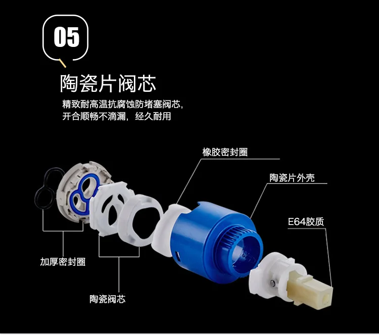 Hot selling all copper ceramic core kitchen faucet child lock faucet timed shower faucet